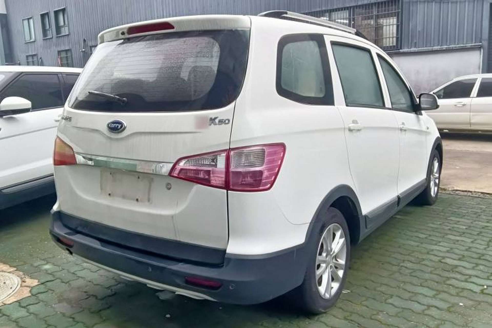 Used Karry K50 2015 1.5L Manual Comfort Model Exterior 2