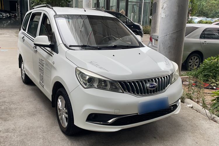 Used Karry K50 2015 1.5L Manual Comfort Model Exterior 2