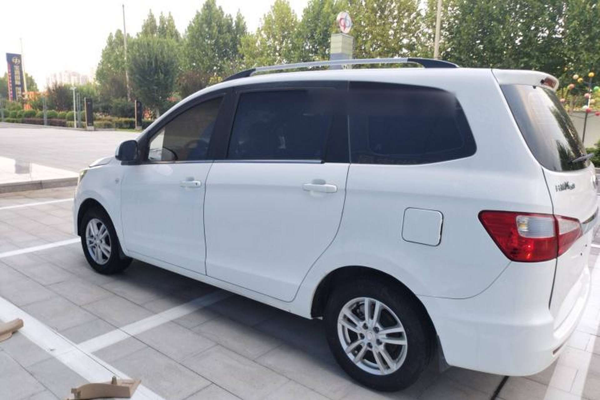 Used Karry K50 2015 1.5L Manual Luxury Model Exterior 3