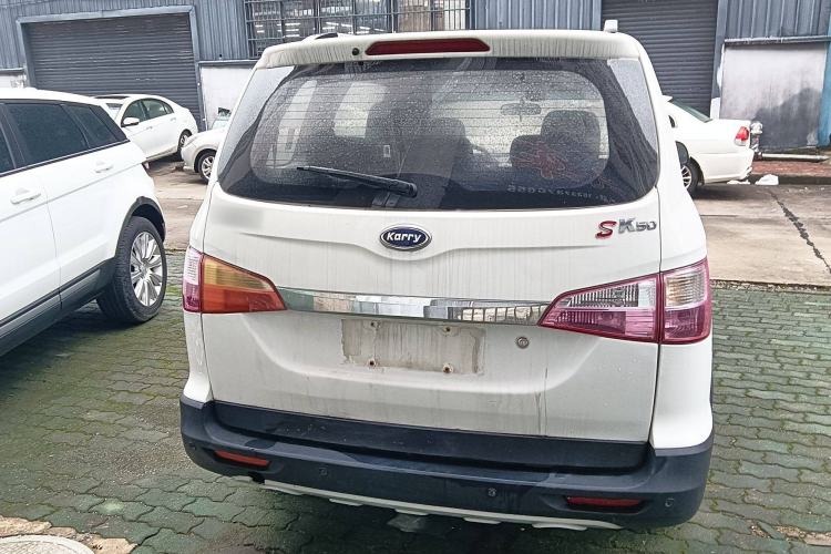 Used Karry K50 2015 1.5L Manual Comfort Model Exterior 3