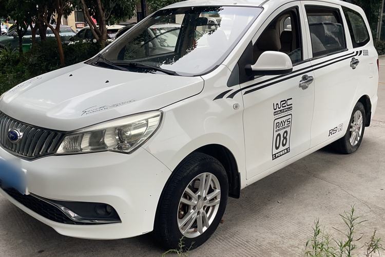 Used Karry K50 2015 1.5L Manual Comfort Model Exterior 3