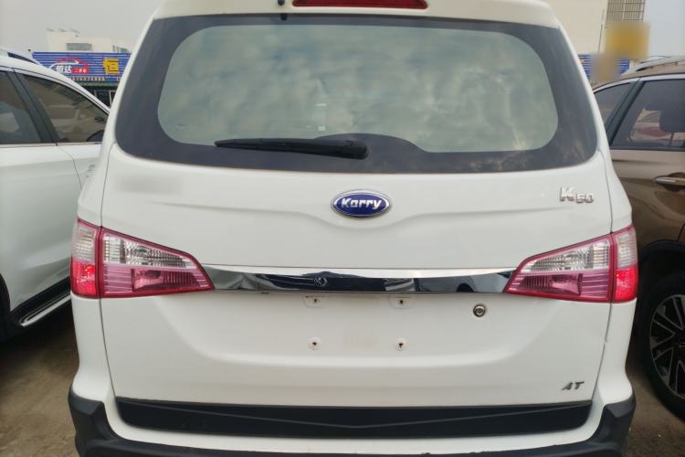 Used Karry K50 2015 1.5L Automatic Luxury Model Exterior 4