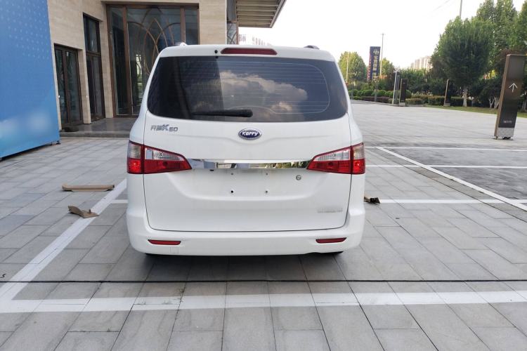 Used Karry K50 2015 1.5L Manual Luxury Model Exterior 4