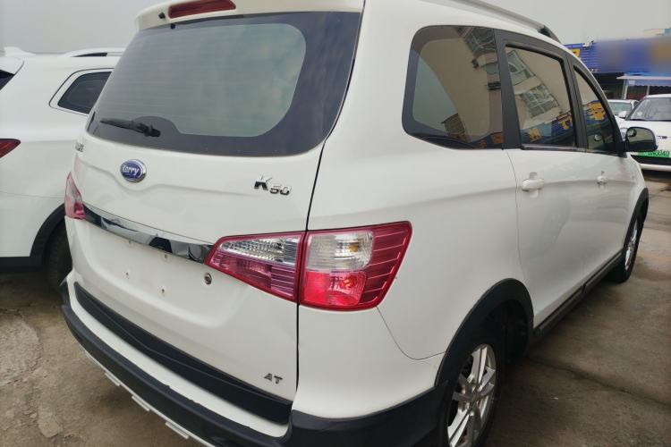 Used Karry K50 2015 1.5L Automatic Luxury Model Exterior 5