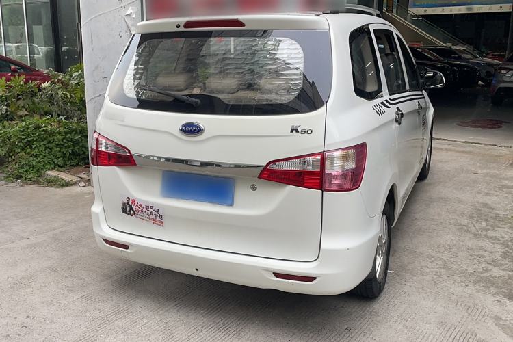 Used Karry K50 2015 1.5L Manual Comfort Model Exterior 5
