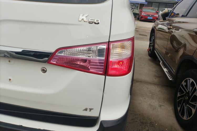 Used Karry K50 2015 1.5L Automatic Luxury Model Exterior 6