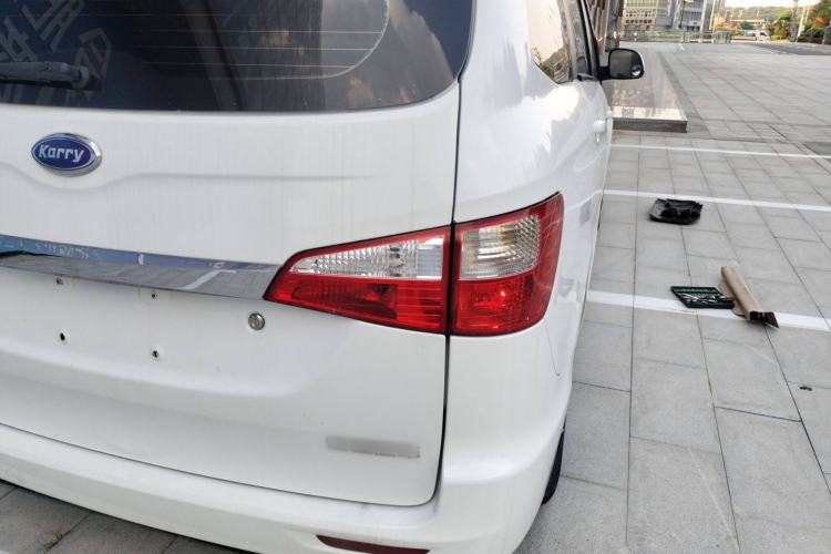 Used Karry K50 2015 1.5L Manual Luxury Model Exterior 6