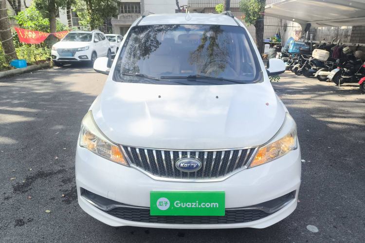 Used Karry K50 2015 1.5L Manual Comfort Model Front