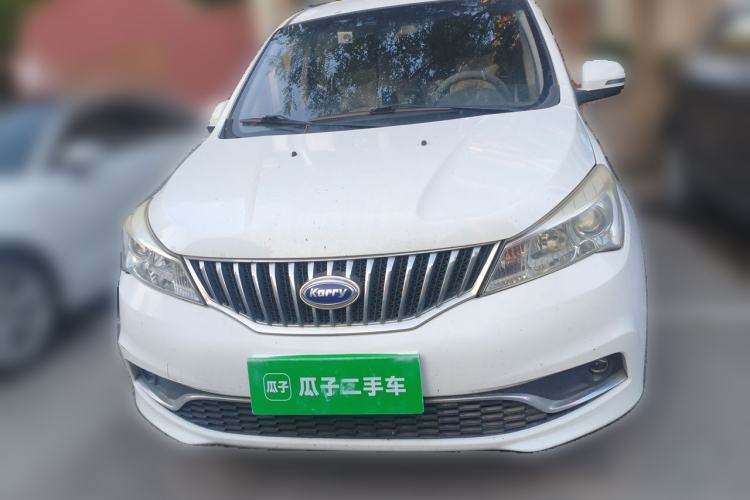 Used Karry K50 2015 1.5L Manual Comfort Model Front