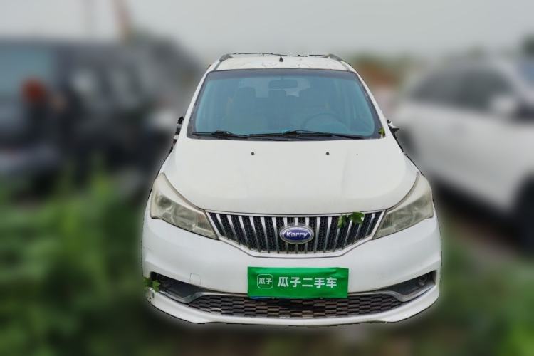 Used Karry K50 2015 1.5L Manual Luxury Model Front