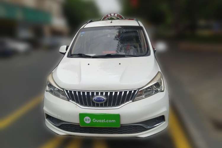 Used Karry K50 2015 1.5L Manual Comfort Model Front