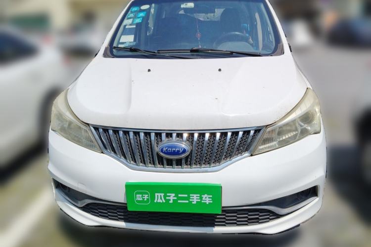 Used Karry K50 2015 1.5L Manual Luxury Model Front
