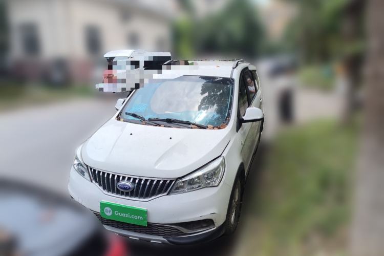 Used Karry K50 2015 1.5L Manual Luxury Model Front