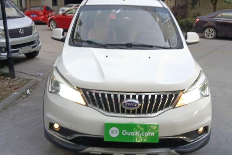 Used Karry K50 2015 1.5L Manual Comfort Model Front