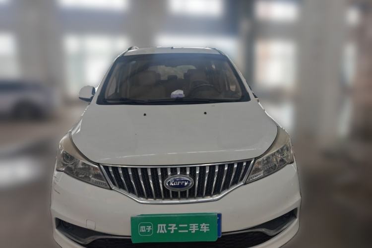 Used Karry K50 2015 1.5L Manual Luxury Model Front