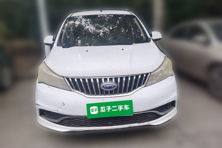 Used Karry K50 2015 1.5L Manual Comfort Model Front