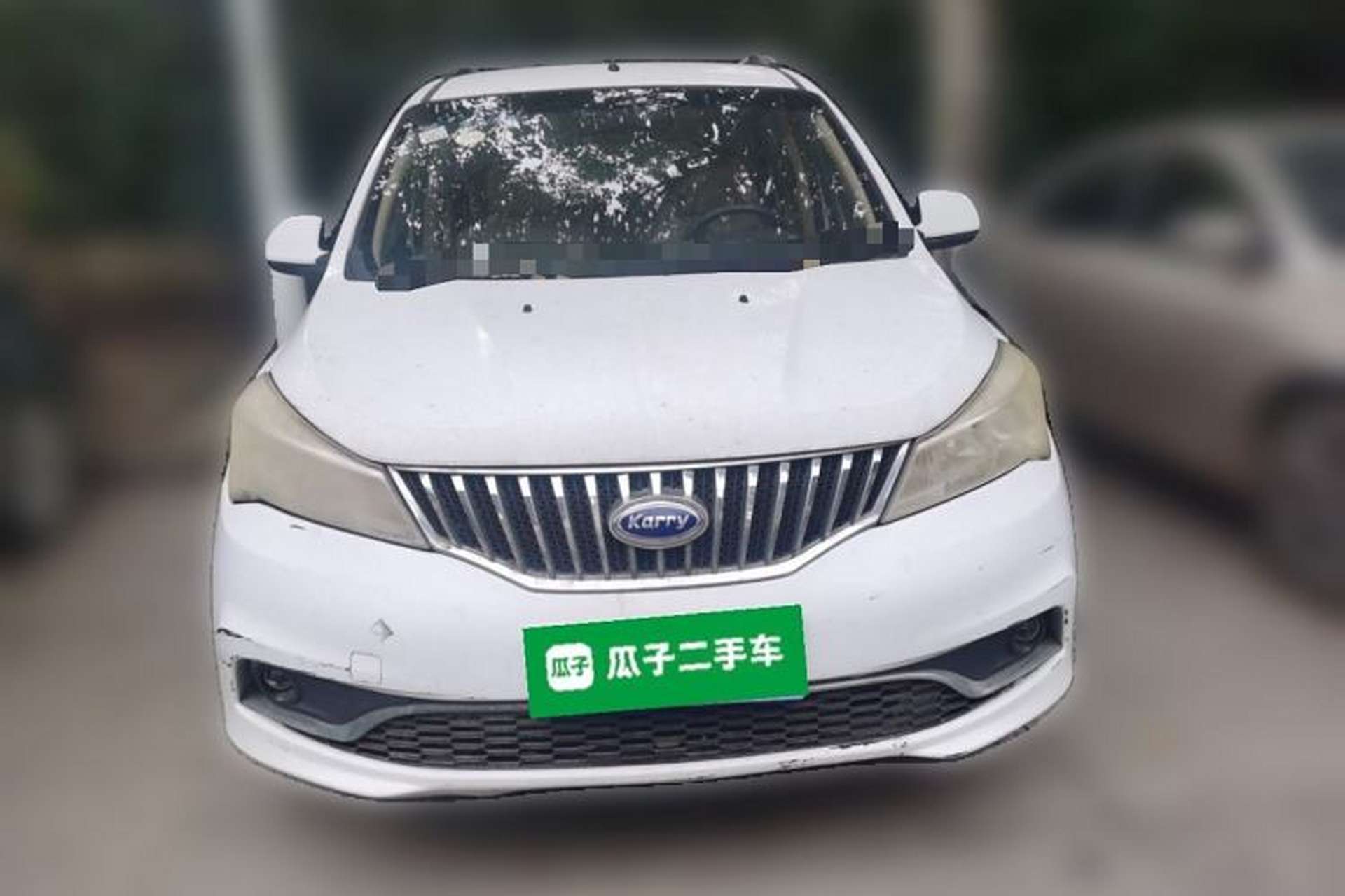 Used Karry K50 2015 1.5L Manual Comfort Model Front