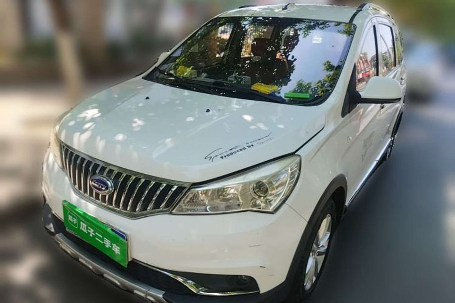 Used Karry K50 2015 1.5L Manual Comfort Model Front Left 45 Deg