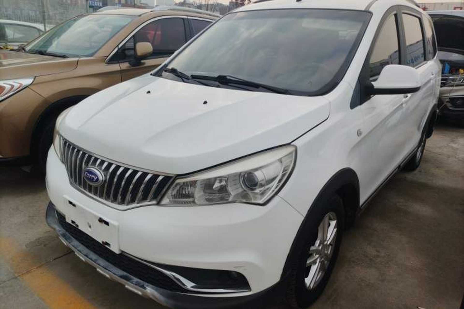 Used Karry K50 2015 1.5L Automatic Luxury Model Front Left 45 Deg