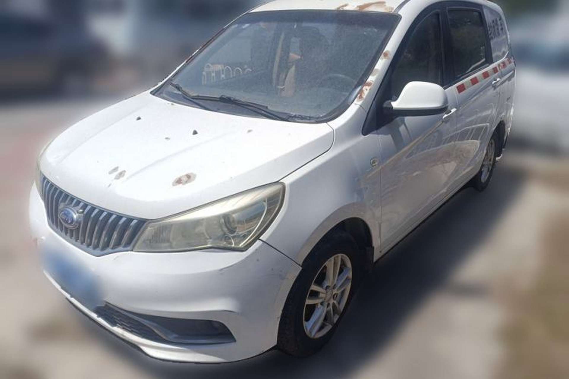 Used Karry K50 2015 1.5L Manual Standard Edition Front Left 45 Deg