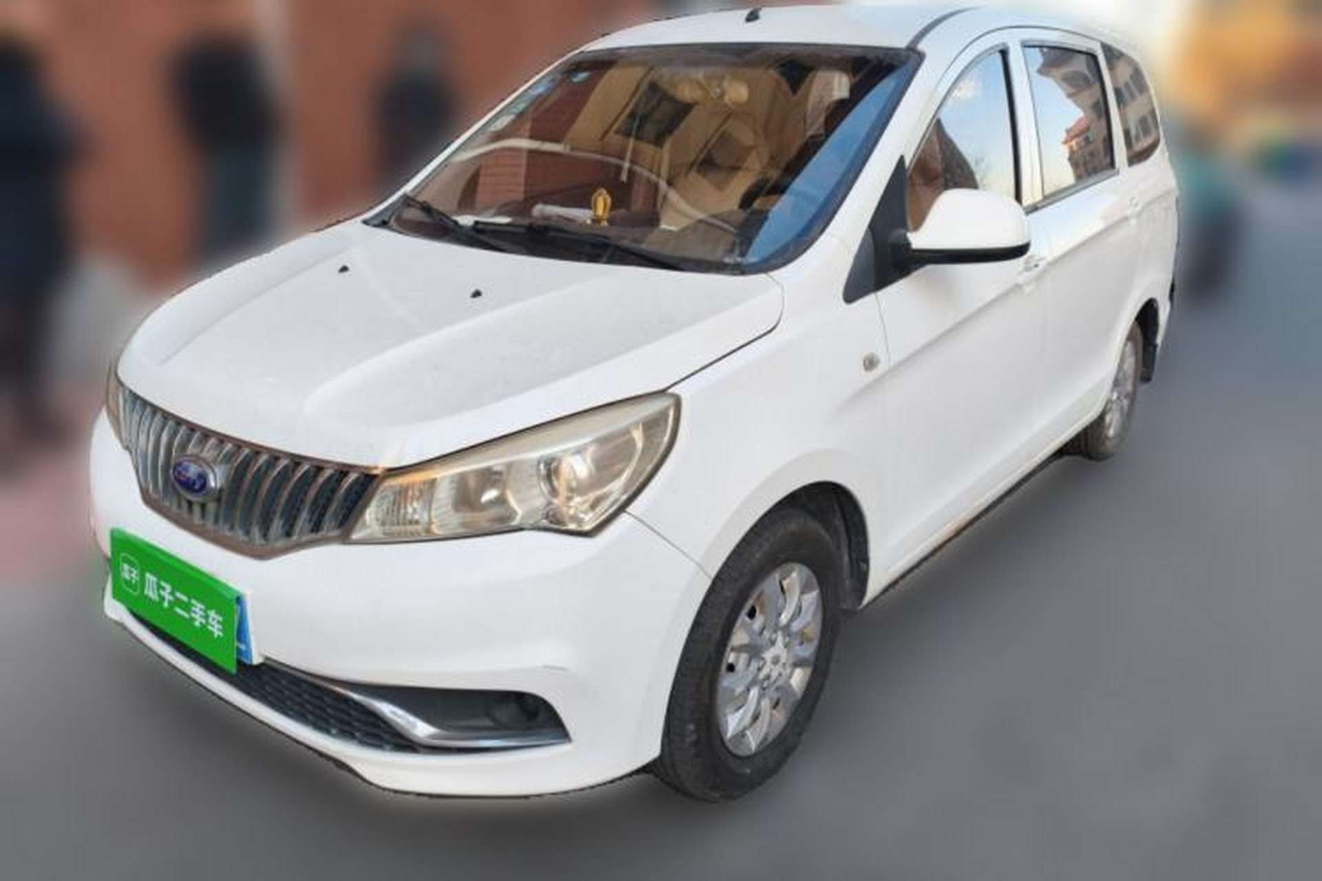 Used Karry K50 2015 1.5L Manual Base Version Front Left 45 Deg