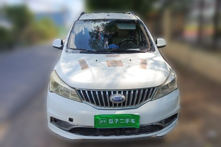 Used Karry K50 2015 1.5L Manual Luxury Model Front