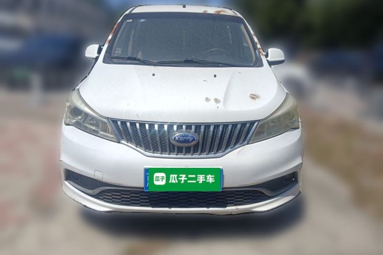 Used Karry K50 2015 1.5L Manual Standard Edition Front