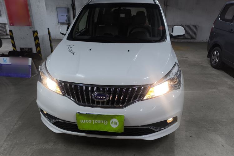 Used Karry K50 2015 1.5L Automatic Luxury Model Front