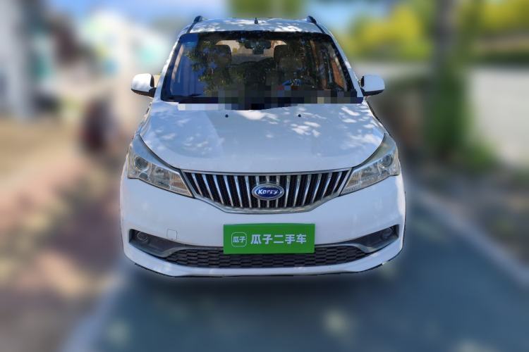 Used Karry K50 2015 1.5L Manual Luxury Model Front