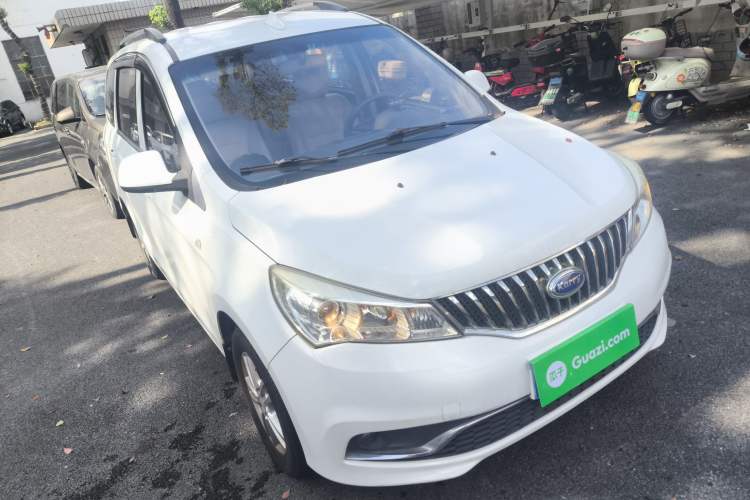 Used Karry K50 2015 1.5L Manual Comfort Model Front Right 45 Deg