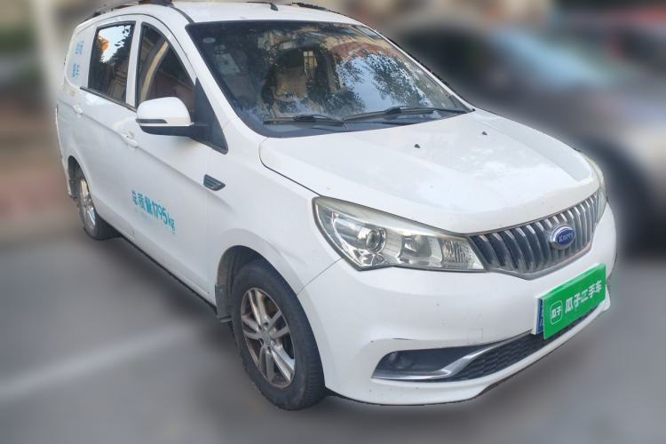 Used Karry K50 2015 1.5L Manual Comfort Model Front Right 45 Deg