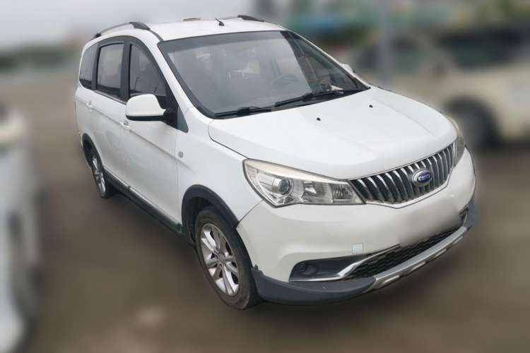 Used Karry K50 2015 1.5L Manual Luxury Model Front Right 45 Deg
