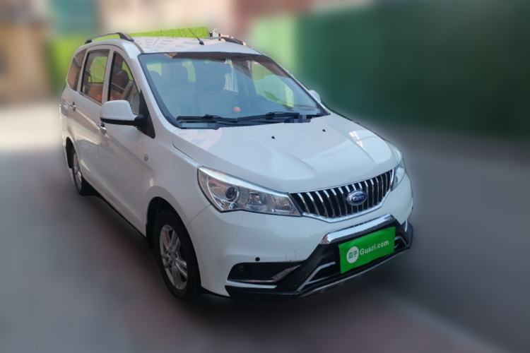 Used Karry K50 2015 1.5L Manual Comfort Model Front Right 45 Deg
