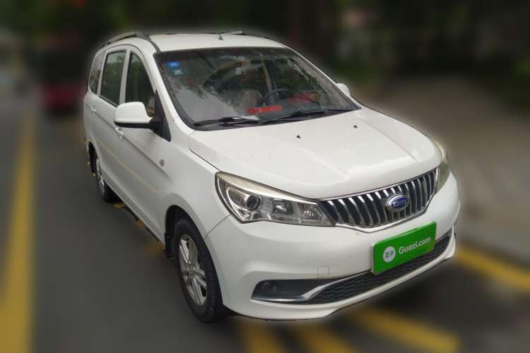 Used Karry K50 2015 1.5L Manual Comfort Model Front Right 45 Deg