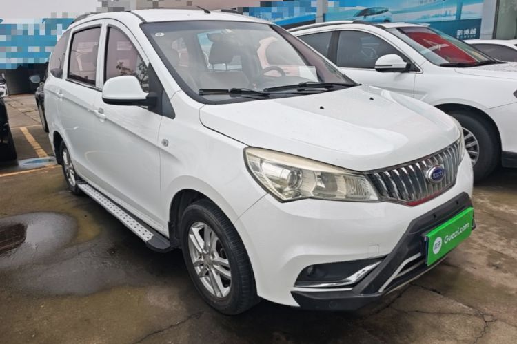 Used Karry K50 2015 1.5L Automatic Comfort Model Front Right 45 Deg