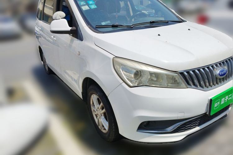 Used Karry K50 2015 1.5L Manual Luxury Model Front Right 45 Deg