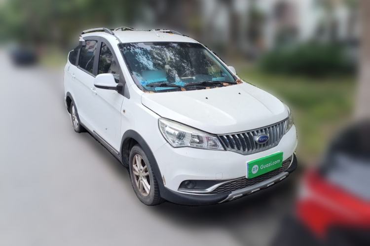 Used Karry K50 2015 1.5L Manual Luxury Model Front Right 45 Deg