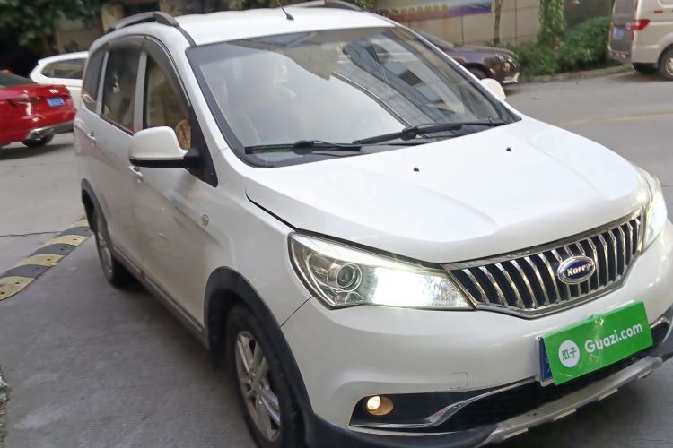 Used Karry K50 2015 1.5L Manual Comfort Model Front Right 45 Deg