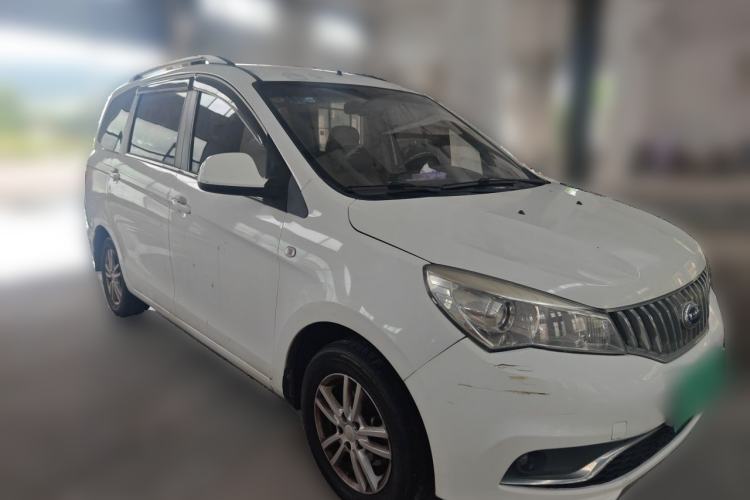 Used Karry K50 2015 1.5L Manual Luxury Model Front Right 45 Deg