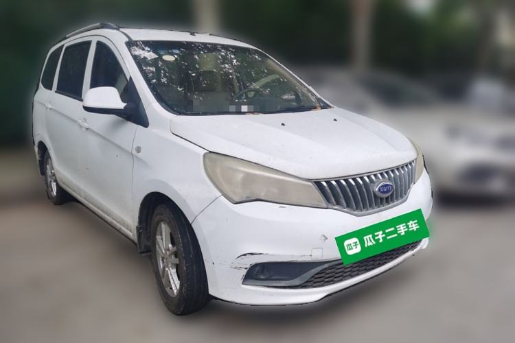 Used Karry K50 2015 1.5L Manual Comfort Model Front Right 45 Deg