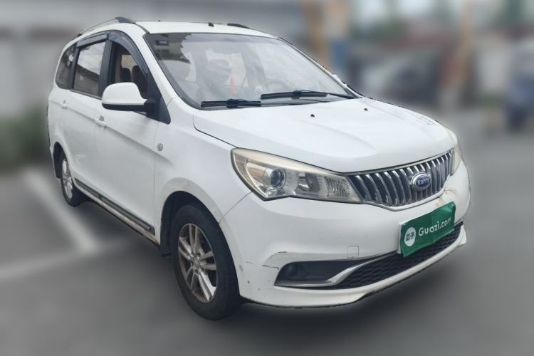 Used Karry K50 2015 1.5L Manual Luxury Model Front Right 45 Deg