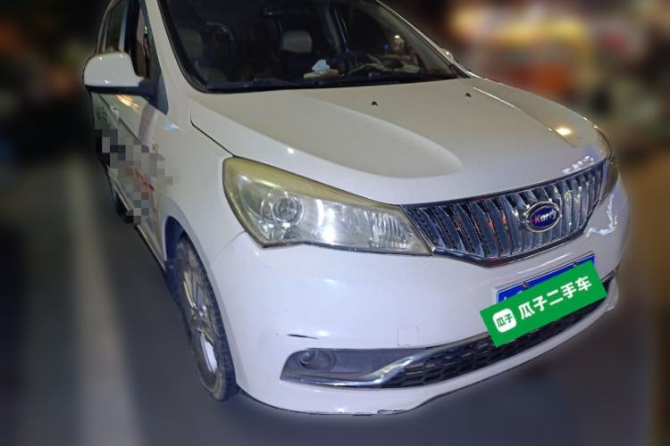 Used Karry K50 2015 1.5L Automatic Comfort Model Front Right 45 Deg