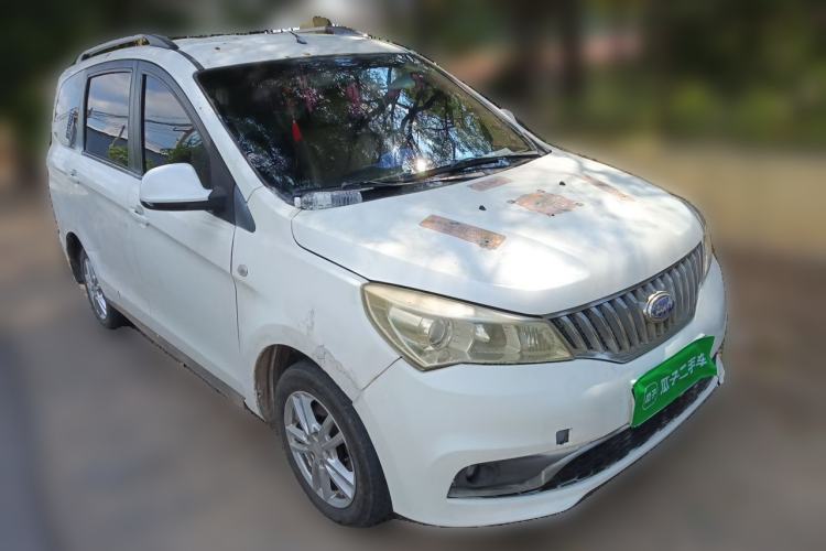 Used Karry K50 2015 1.5L Manual Luxury Model Front Right 45 Deg