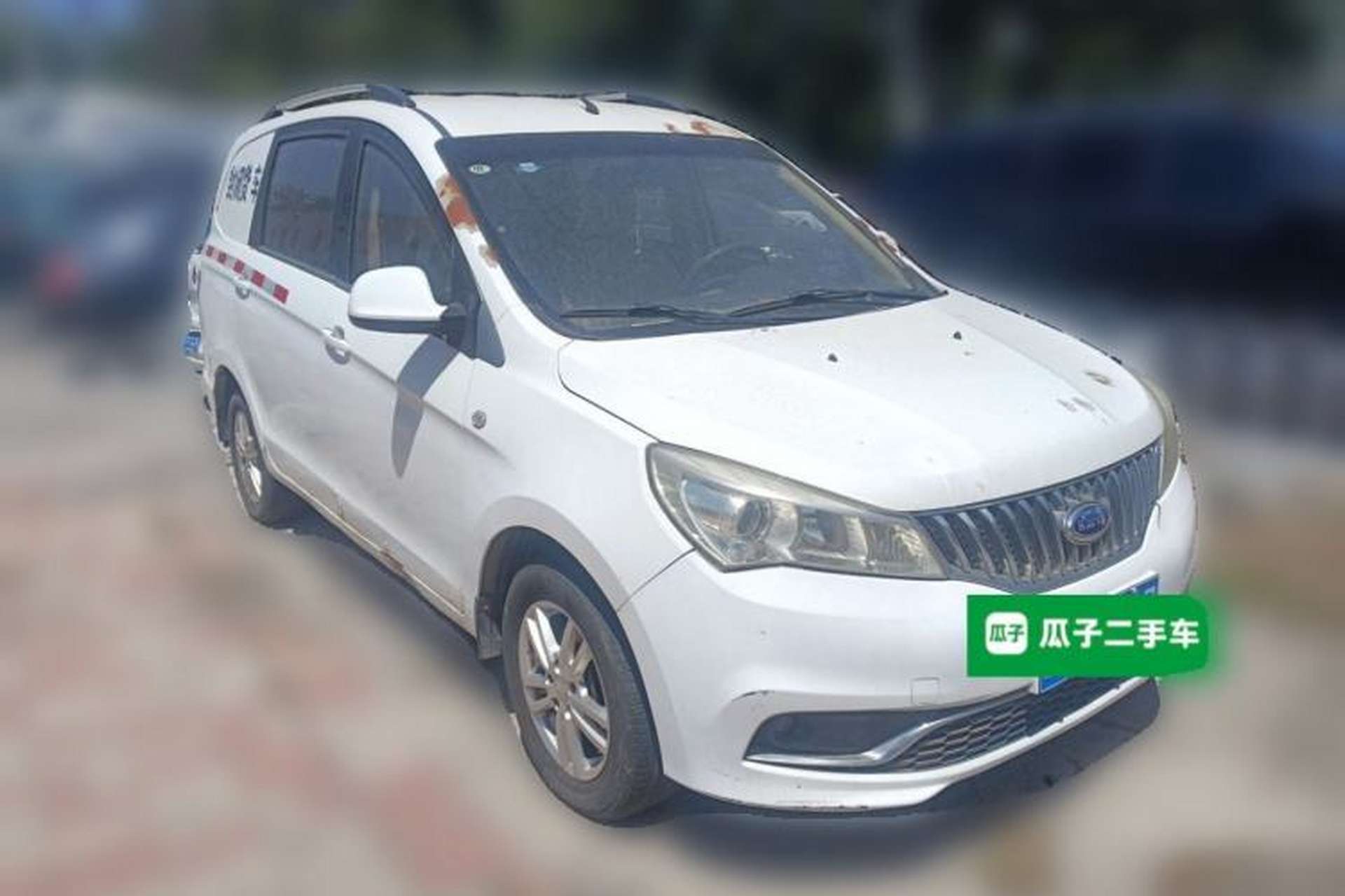 Used Karry K50 2015 1.5L Manual Standard Edition Front Right 45 Deg