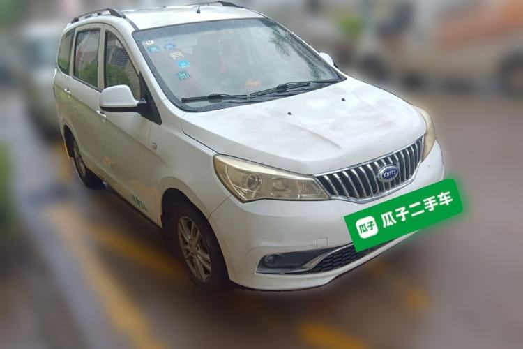 Used Karry K50 2015 1.5L Automatic Comfort Model Front Right 45 Deg