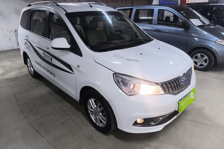 Used Karry K50 2015 1.5L Automatic Luxury Model Front Right 45 Deg