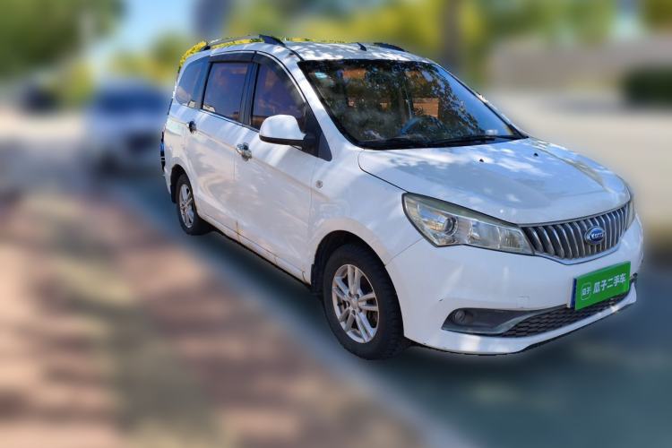 Used Karry K50 2015 1.5L Manual Luxury Model Front Right 45 Deg