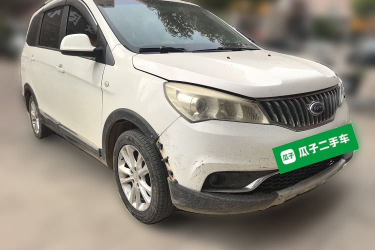 Used Karry K50 2015 1.5L Manual Luxury Model Front Right 45 Deg