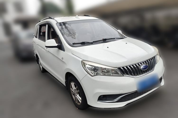 Used Karry K50 2015 1.5L Manual Comfort Model Front Right 45 Deg