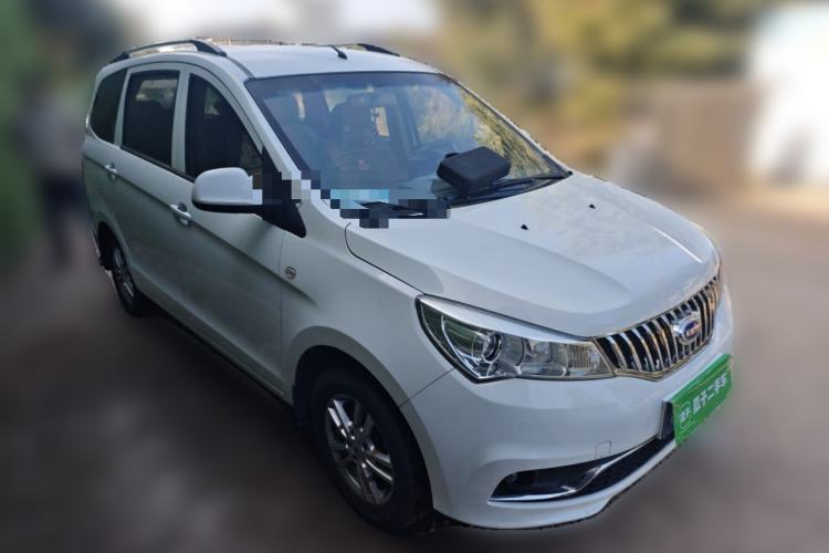 Used Karry K50 2015 1.5L Manual Comfort Model Front Right 45 Deg